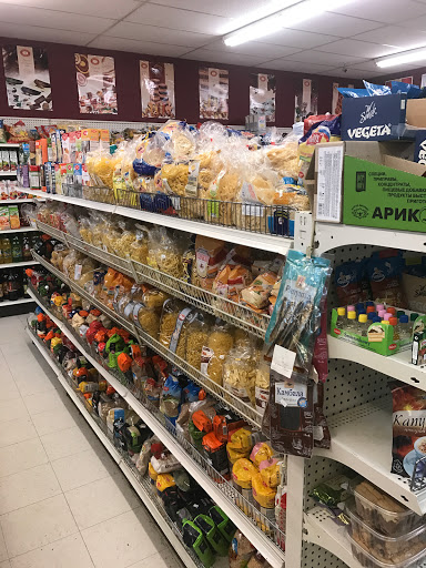 Grocery Store «Paradise Market LLC», reviews and photos, 1619 Mainstreet, Hopkins, MN 55343, USA