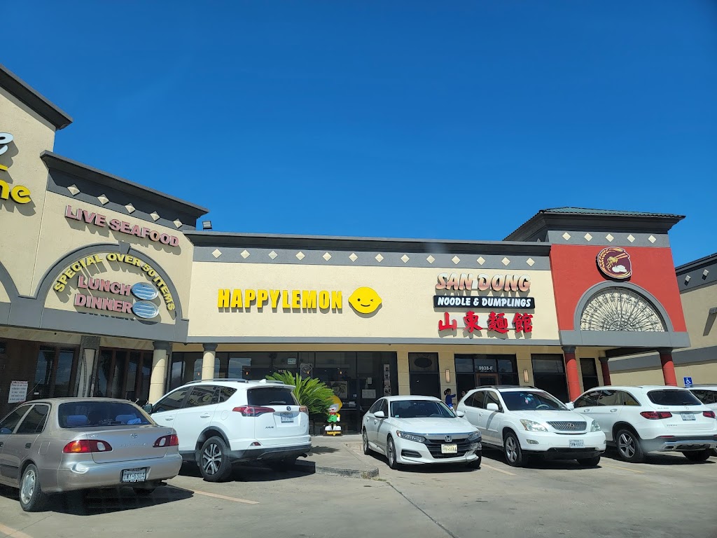 San Dong Noodle & Dumpling House Houston, TX 77036 Menu, Reviews