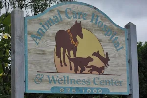 Animal Care and Wellness Center image