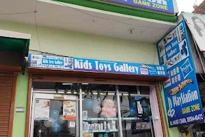 Kids Toys Gallery & PlayStation Gaming Zone image