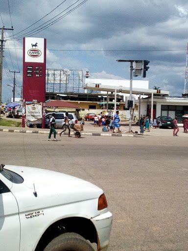MRS Petrol Station, Benin-Agbor Hwy, Benin City, Nigeria, Gas Station, state Edo