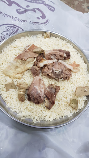 مطابخ ومطاعم نجد 