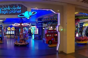 Magic Planet Mall of Egypt image