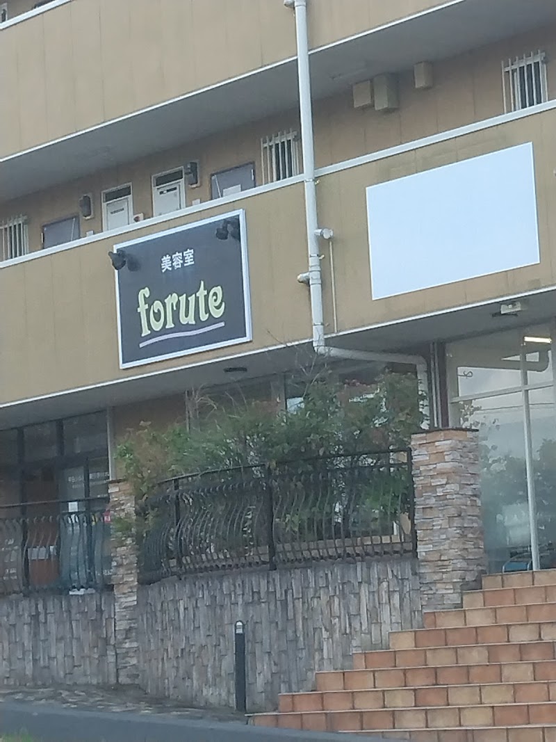 美容室ｆｏｒｕｔｅ