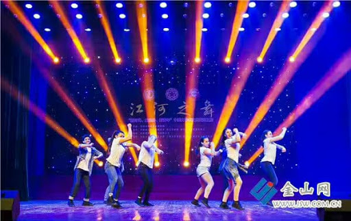 Dance School «Legacy Dance Studio», reviews and photos, 1668 State St, Orem, UT 84097, USA