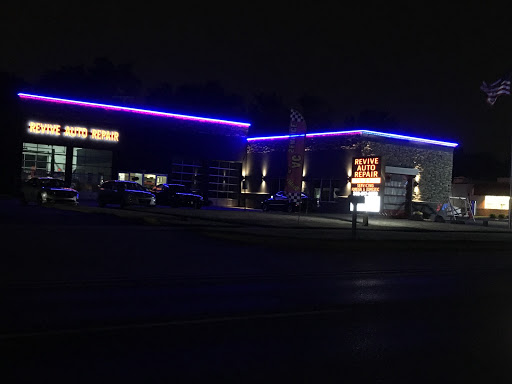 Auto Repair Shop «Revive Auto Repair», reviews and photos, 2888 E Maple Rd, Troy, MI 48083, USA