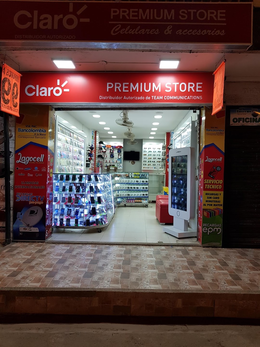 PREMIUM STORE