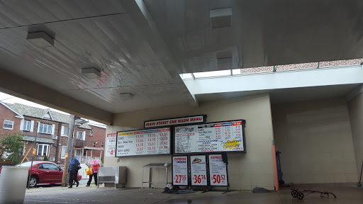 Car Wash «Jomar Car Wash», reviews and photos, 5734 Main St, Queens, NY 11355, USA