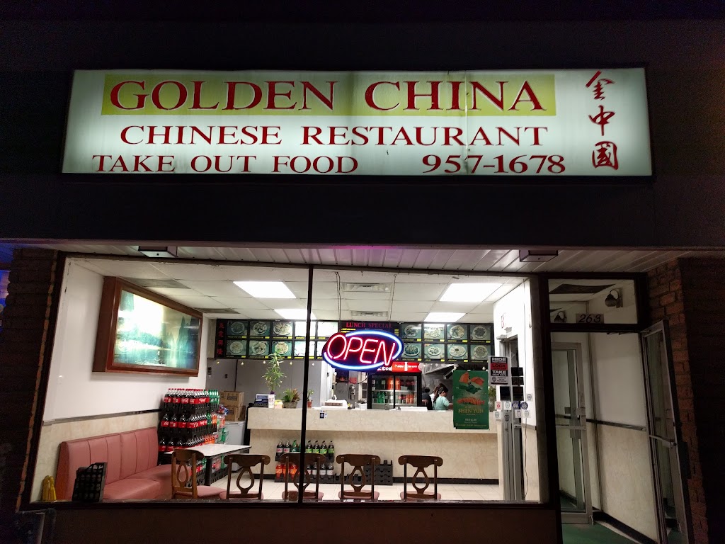 Golden China Chinese Restaurant 19040