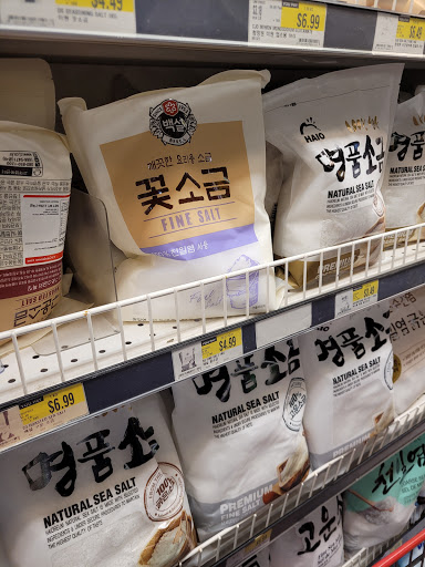 Grocery Store «H Mart», reviews and photos, 7885 Heritage Dr, Annandale, VA 22003, USA