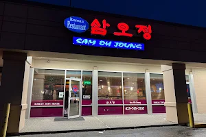Sam Oh Jung Restaurant image