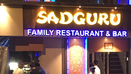 Sadguru Restaurant & Bar