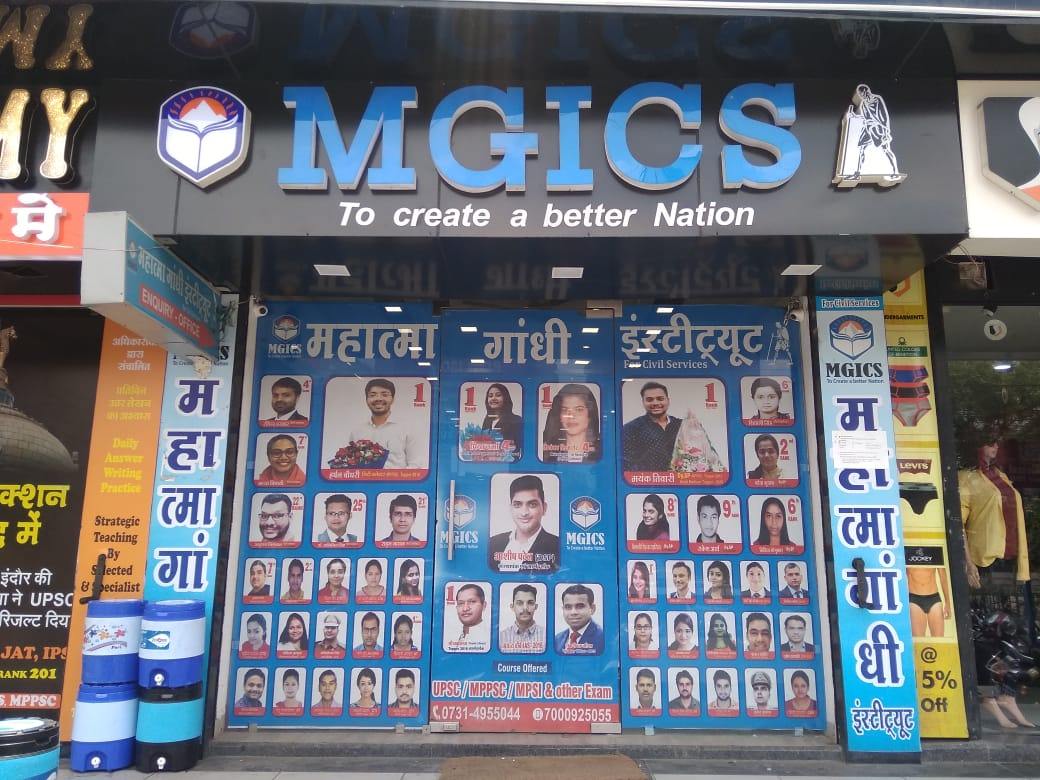 Mahatma Gandhi Institute For Civil Services Best Top Coaching Classes for MPPSC in Indore -Best mppsc coaching centre in mp,Best institute for mppsc,Institute for civil services