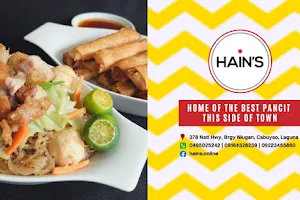 Hain's (Restaurant/Catering) image