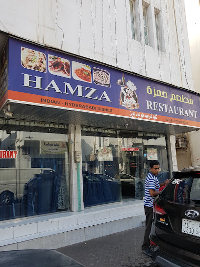 Hamza Restaurant - 7236 ابو منصور الازهري, Al Dawasir, Dammam 32416, Saudi Arabia