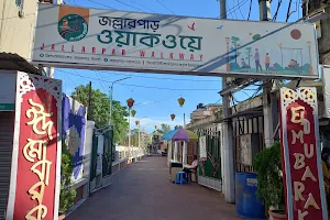 Jallarpar Walkway image