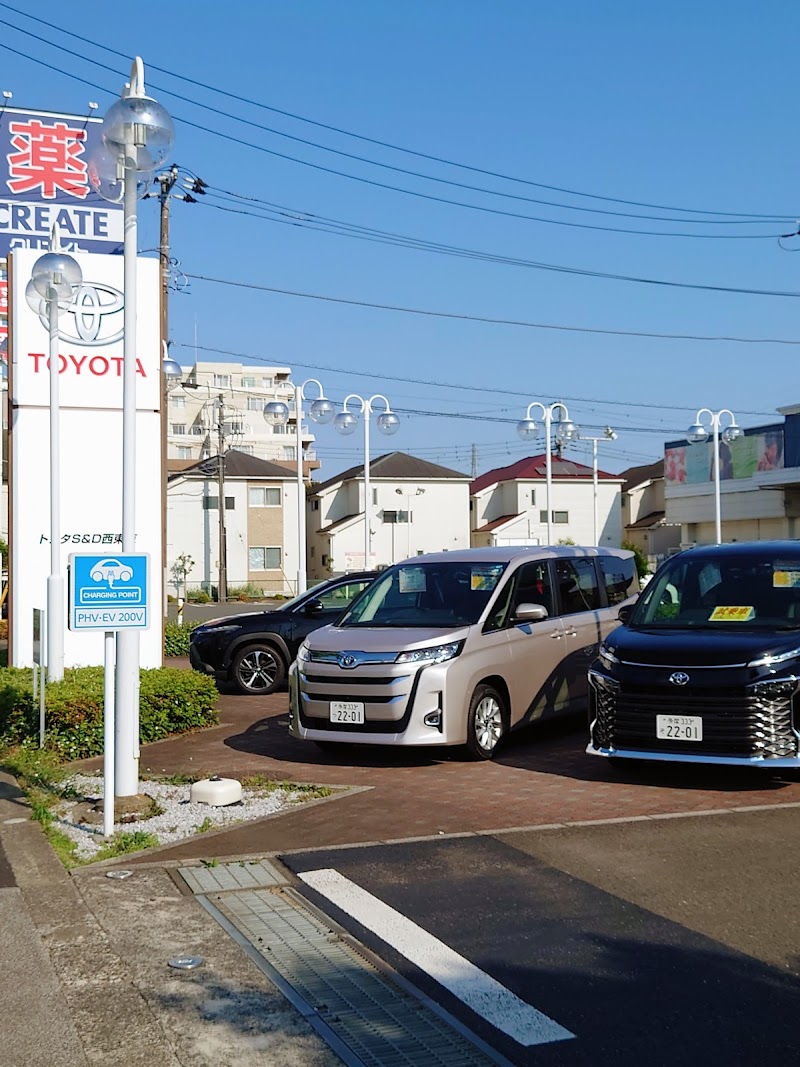 トヨタS&D西東京 町田小山店