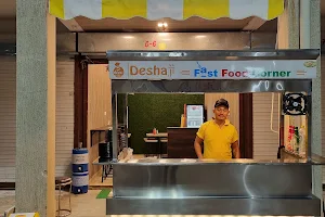 Desha Ji Fast Food Corner image