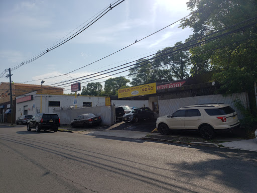 Auto Body Shop «Koplin Auto Body», reviews and photos, 519 Pennsylvania Ave # 3, Elizabeth, NJ 07201, USA