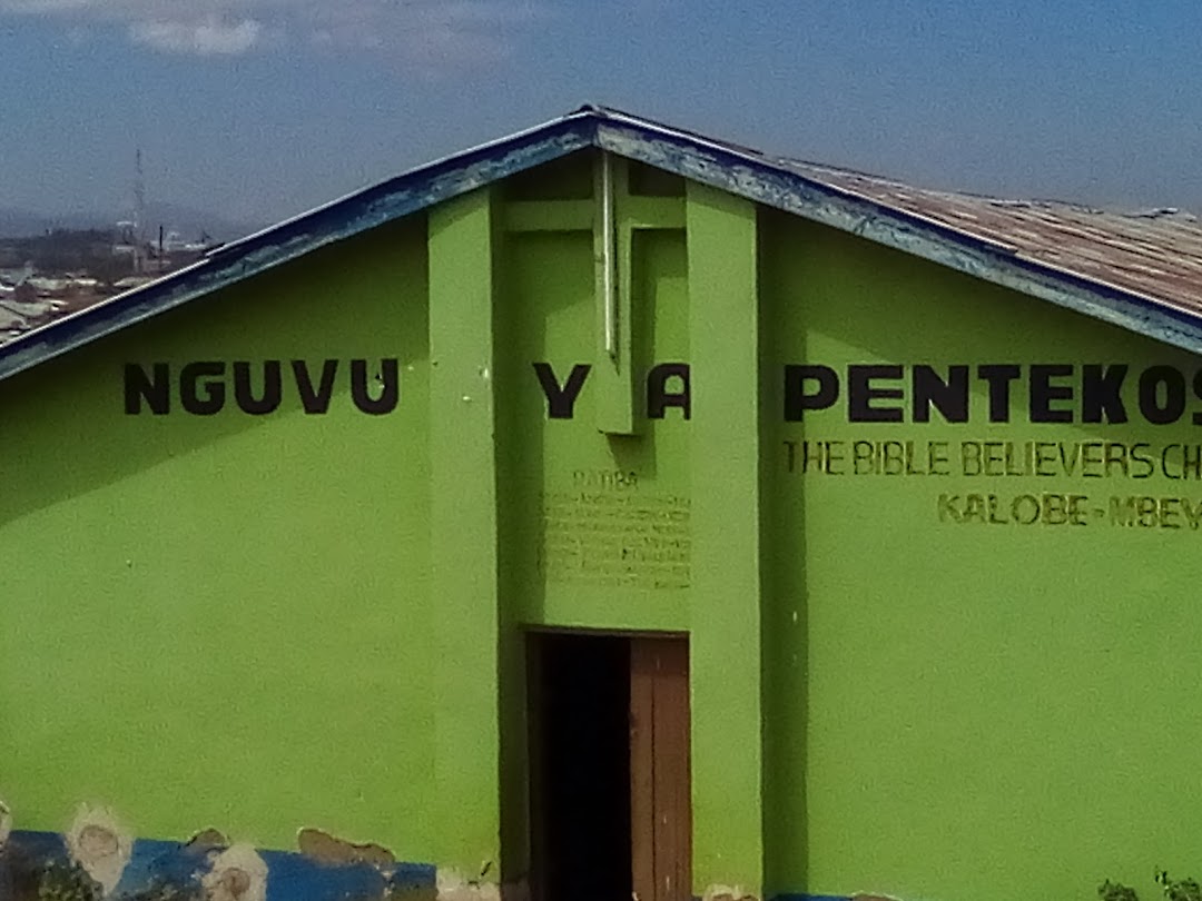 The Pentecostal Power Church- Kanisa la Nguvu ya Pentecoste