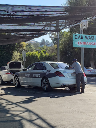 Car Wash «Ventura Car Wash», reviews and photos, 13320 Ventura Blvd, Sherman Oaks, CA 91423, USA