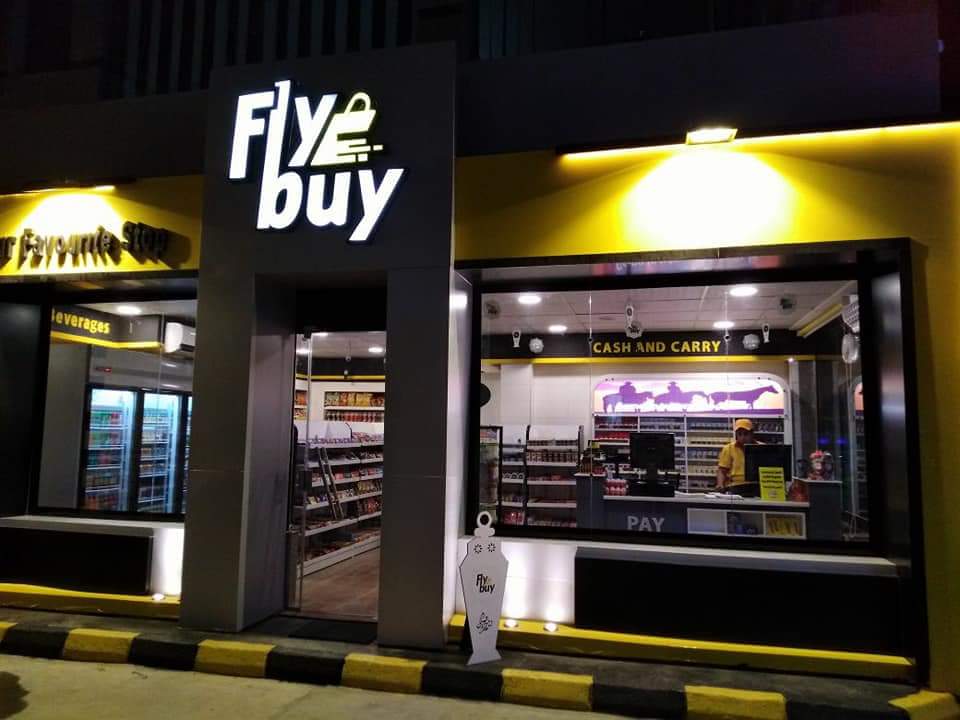 FlyBuy - فلاي باي