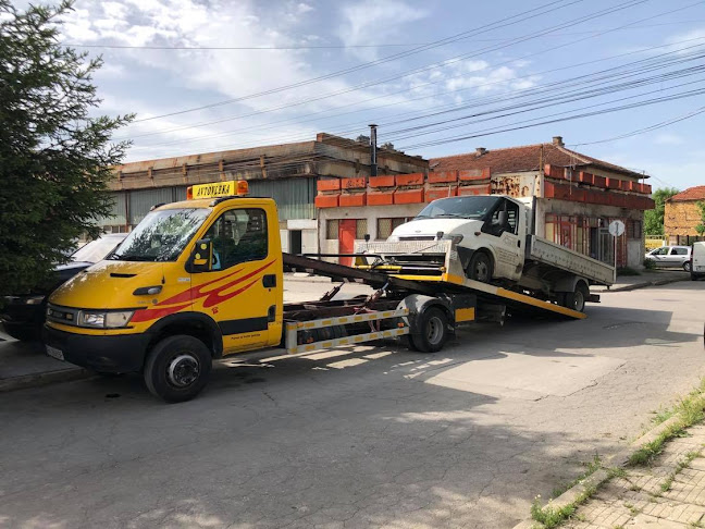 Сервиз за мотоциклети и мотопеди Мото Фактор ЕООД