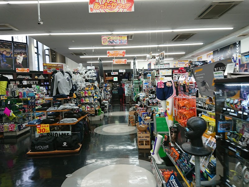 太陽スポーツ 富山店