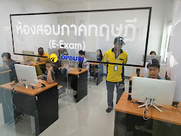 โรงเรียนสอนขับรถลพบุรี ไดรฟ์ เซ็นเตอร์