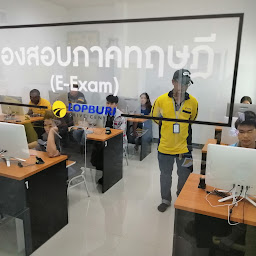 โรงเรียนสอนขับรถลพบุรี ไดรฟ์ เซ็นเตอร์