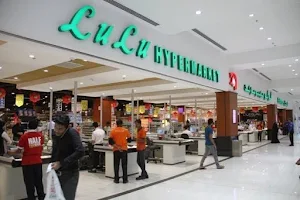 LuLu Hypermarket - The Park Mall | لولو هايبر ماركت | image