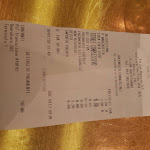 Photo n°8 de l'avis de Florence. fait le 02/02/2020 à 22:15 sur le  Boulangerie Farini à Venice