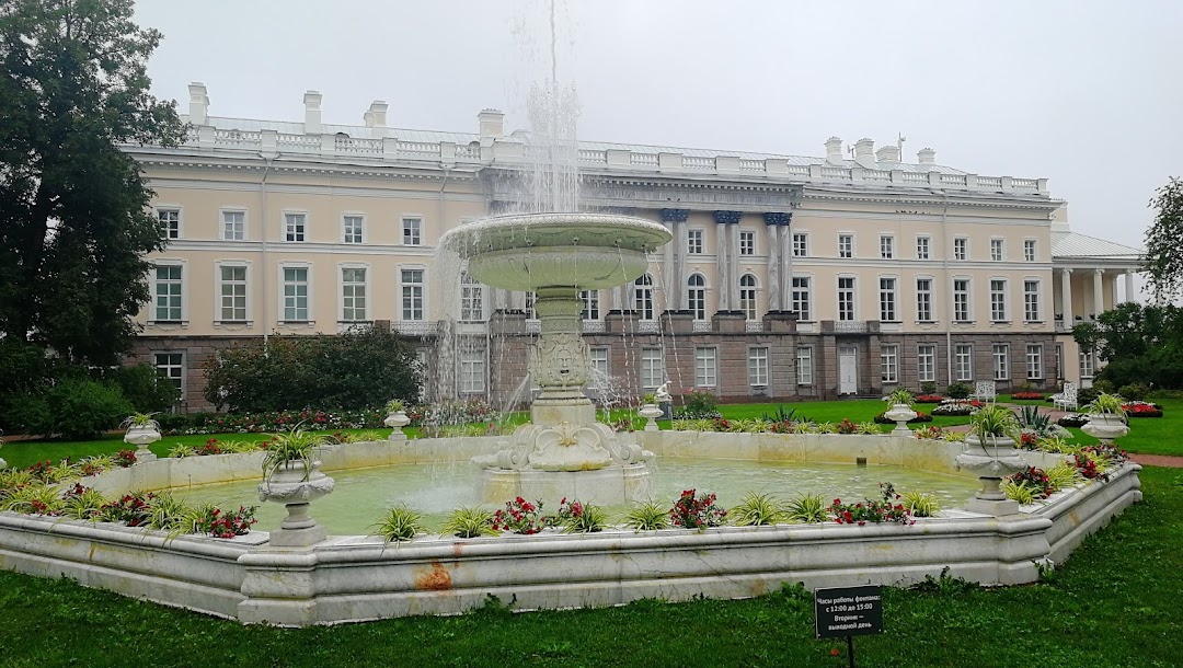 Sankt Petersburg, Rusya