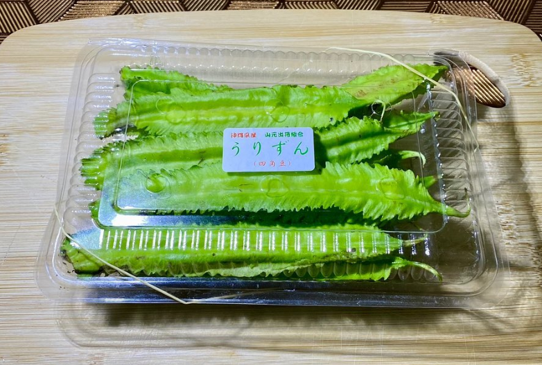 川崎青果株式会社（サン・ビブレ）| 神戸/野菜卸・八百屋
