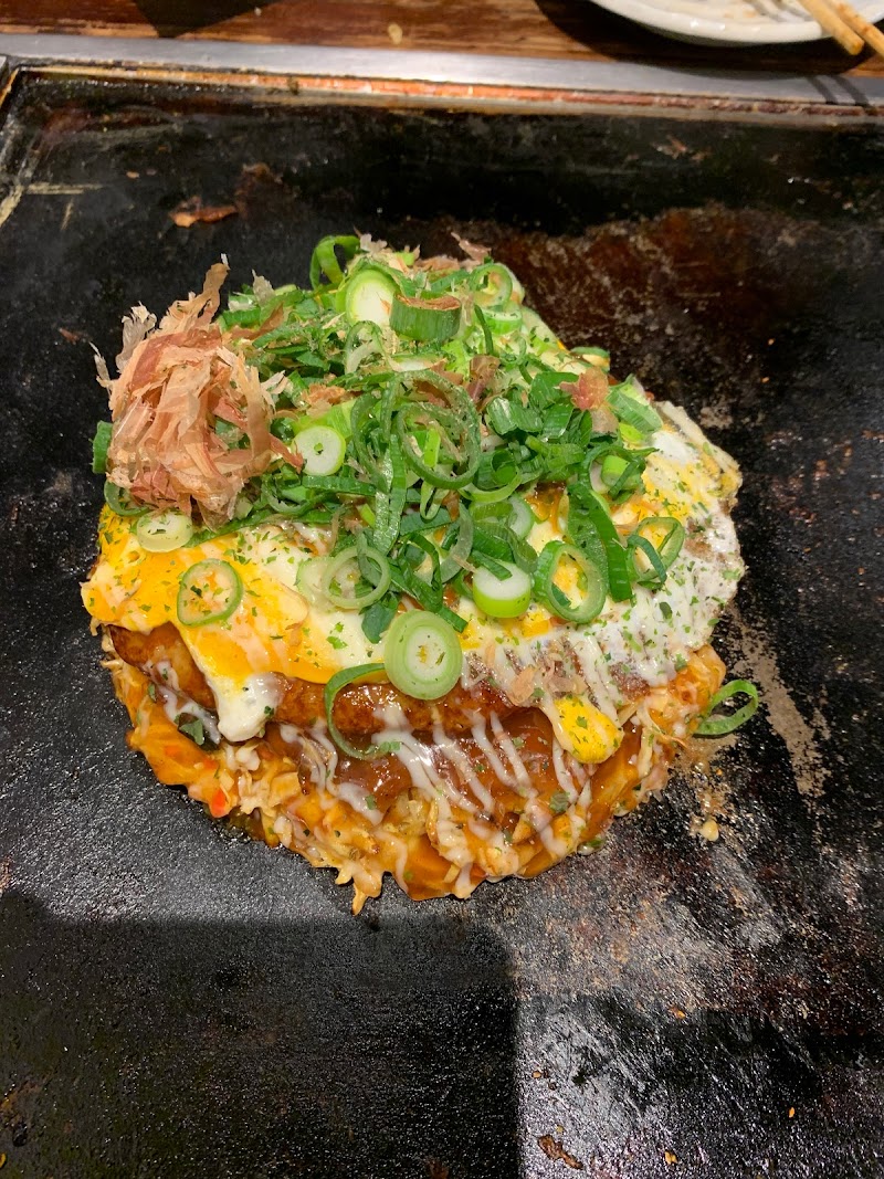 鉄板焼 お好み焼 ごっつい世田谷店 東京都世田谷区世田谷 お好み焼き店 レストラン グルコミ