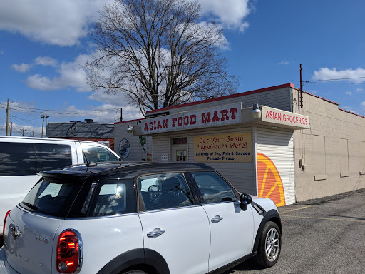 Asian Grocery Store «Dixie Oriental Food & Gifts Market», reviews and photos, 3900 Bardstown Rd, Louisville, KY 40218, USA