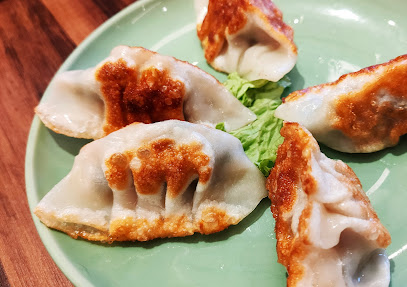 Xiao Man’s Dumpling 小嫚饺子馆