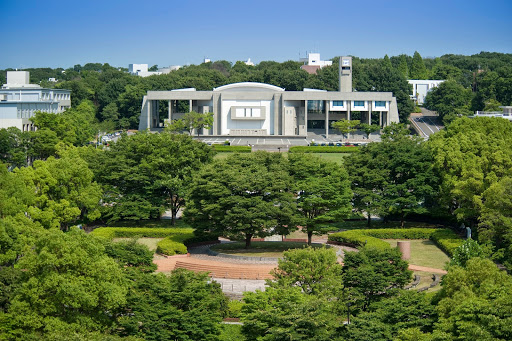 Colegios internacionales de Nagoya 