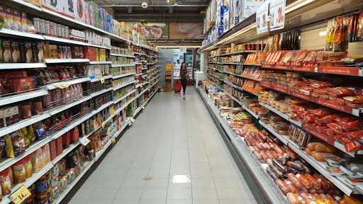 Baladi Supermarket