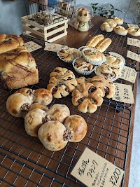 bakery two