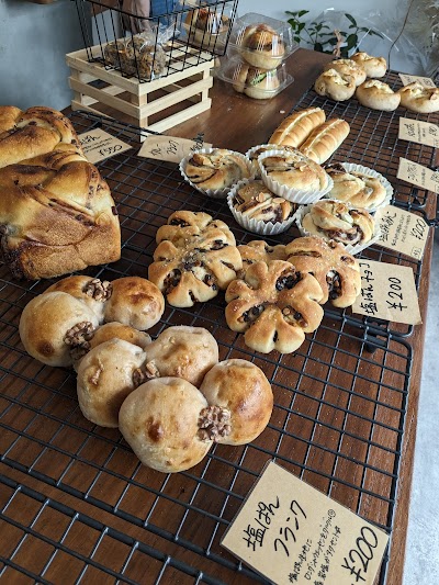 bakery two