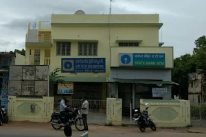 State Bank of India VEMPALLE image