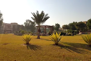Awais Qarni Park image