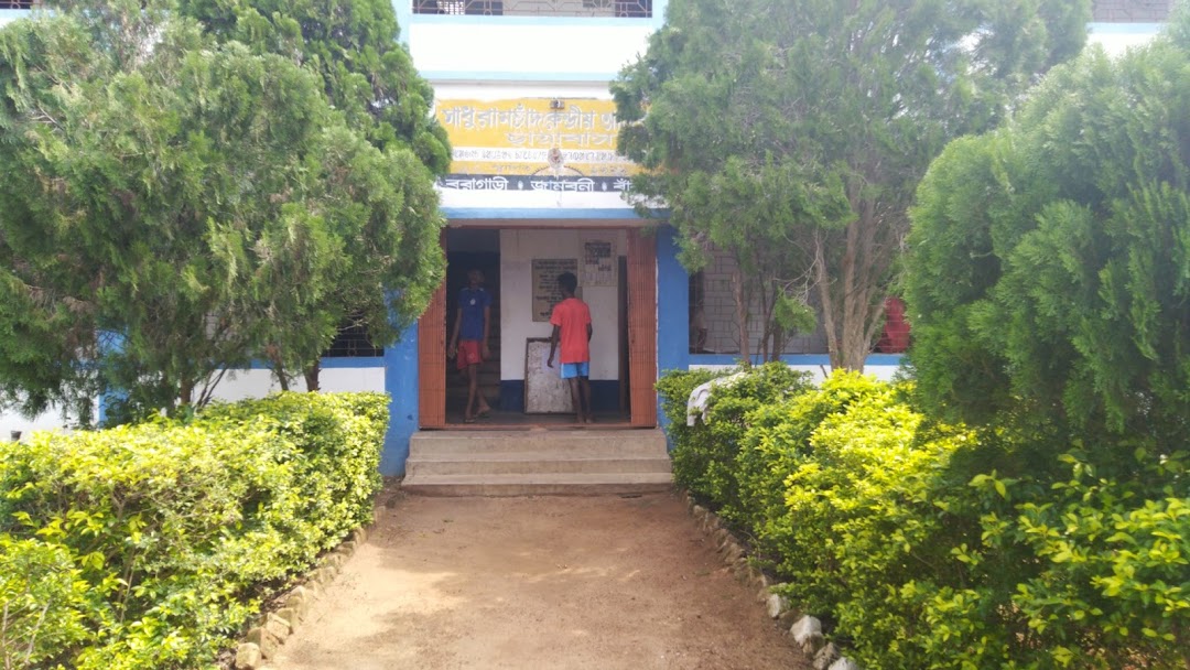 আদিবাসী হোস্টেল