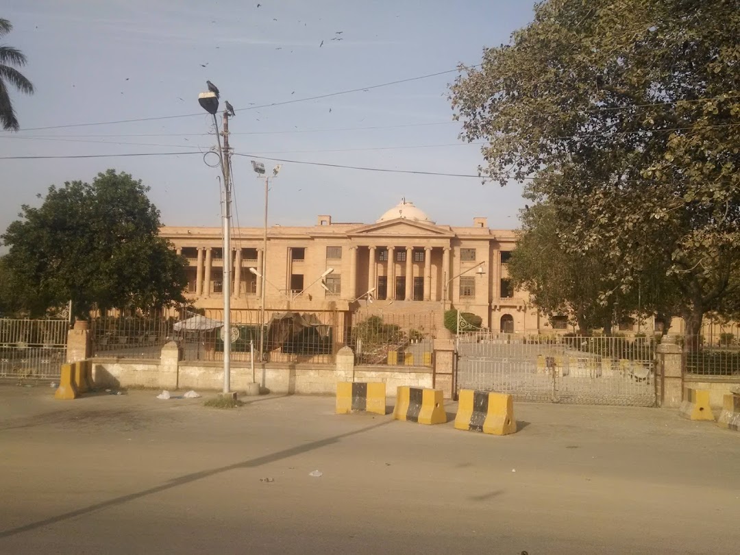 Sindh High Court Old Annexe Building-I Karachi