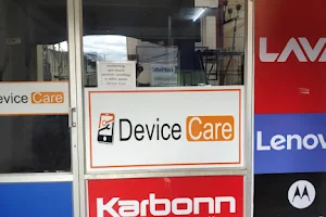 Mobile Care( Mobile Service center ) image