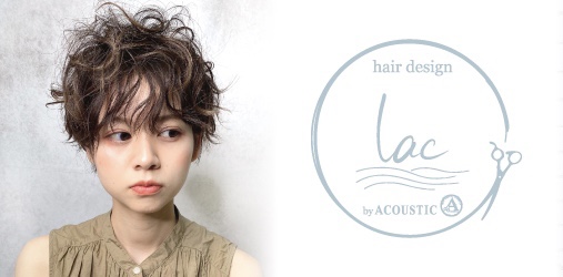 lac by acoustic