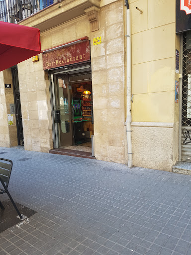 Restaurante La Cañada - Carretera Nacional M 501, Km 2,5, Cam. Alto de Madrid, 28660 Boadilla del Monte, Madrid, España