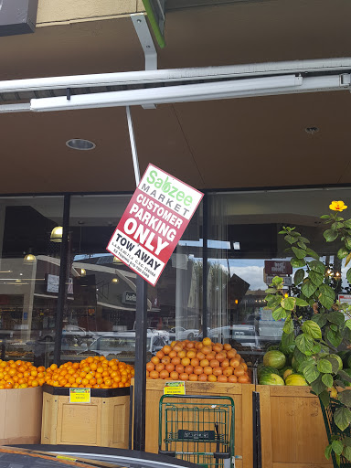 Supermarket «Sabzee Market», reviews and photos, 17461 Ventura Blvd, Encino, CA 91316, USA