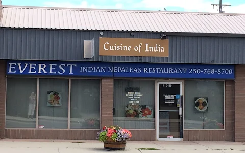 Everest Indian Restaurant image